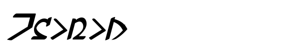 Dwemer font preview